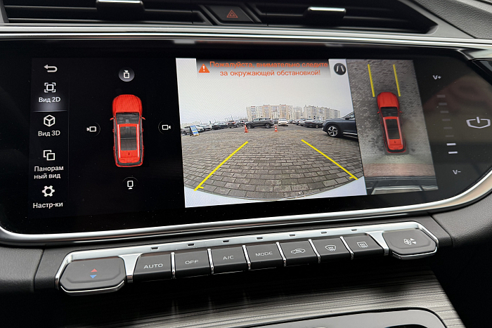 Geely Atlas Pro, Бензин, 1.5, Робот, Полный привод, Внедорожник - 14