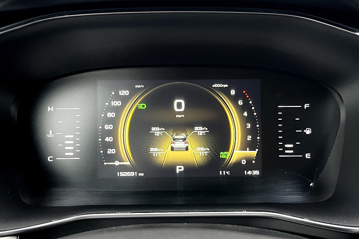 Geely Atlas Pro, Бензин, 1.5, Автомат, Передний привод, Внедорожник - 14