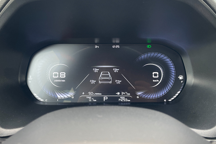 Geely Emgrand, Бензин, 1.5, Автомат, Передний привод, Седан - 14