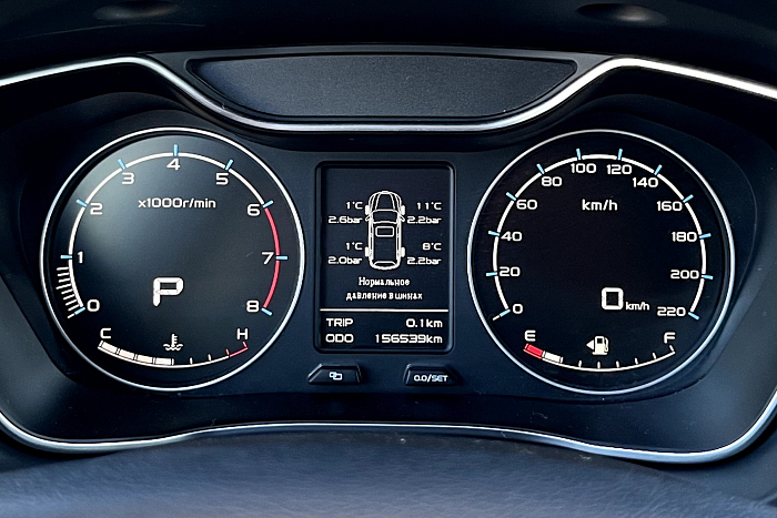 Geely Emgrand X7, Бензин, 2.0, Автомат, Передний привод, Кроссовер - 12