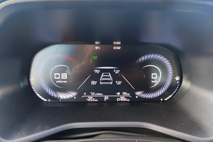 Geely Emgrand, Бензин, 1.5, Вариатор, Передний привод, Седан - 14