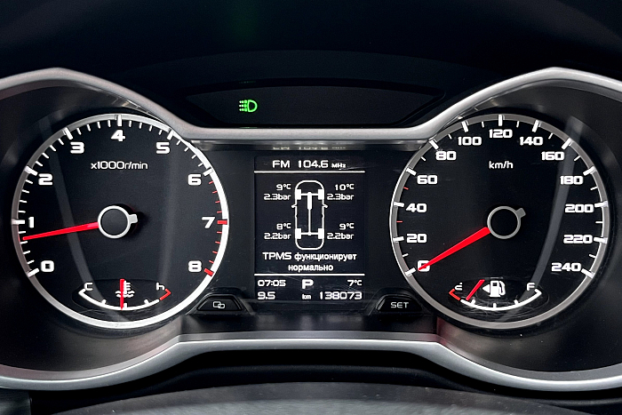 Geely Atlas, Бензин, 2.4, Автомат, Передний привод, Внедорожник - 12