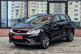 Belgee X50