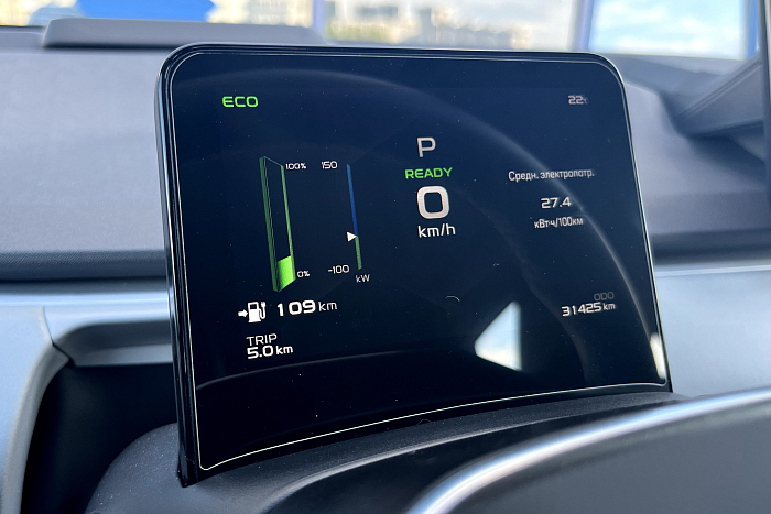 Geely  Geometry , Электро, Автомат, Передний привод, Хэтчбек - 22