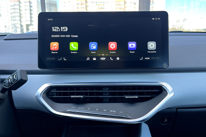 Geely Geometry C, Электро, Автомат, Передний привод, Хэтчбек - 13