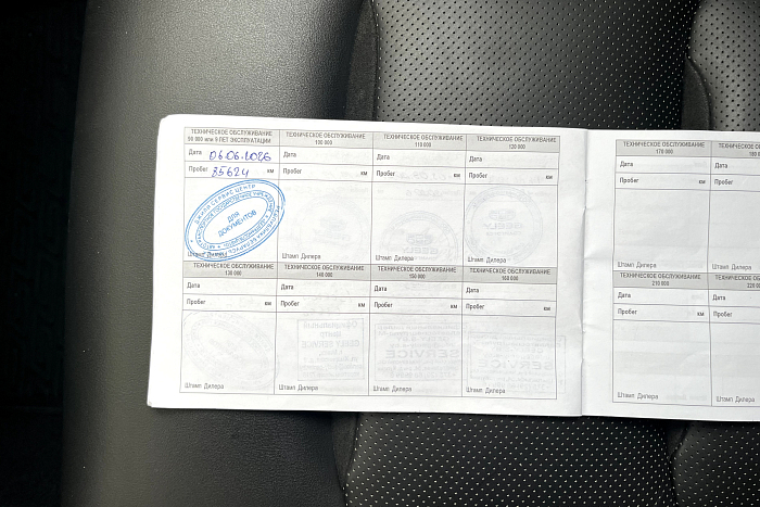 Geely Tugella, Бензин, 2.0, Автомат, Полный привод, Внедорожник - 28