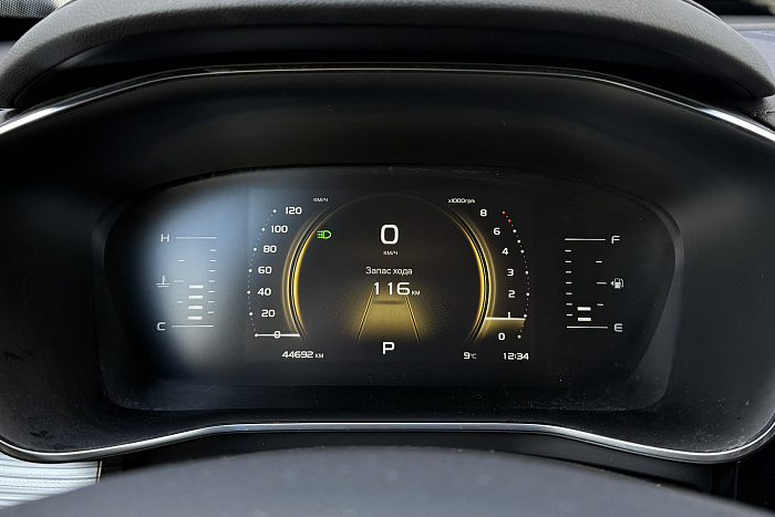 Geely Atlas Pro, Бензин, 1.5, Автомат, Передний привод, Внедорожник - 19