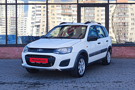 Lada Kalina