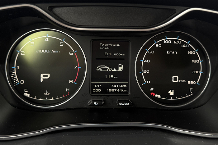 Geely Emgrand X7, Бензин, 2.0, Автомат, Передний привод - 14