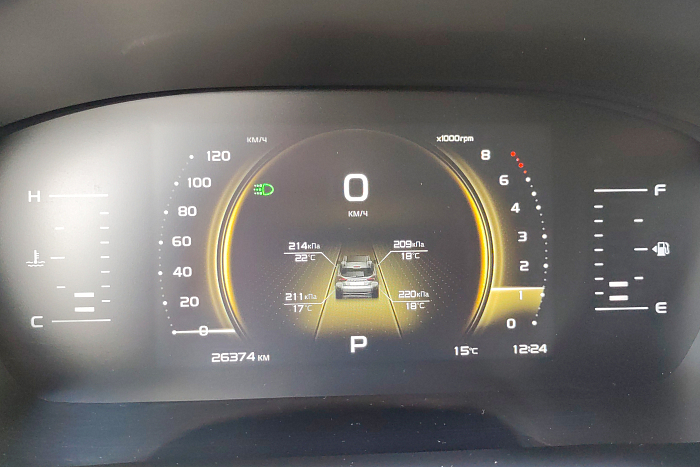 Geely Atlas Pro, Бензин, 1.5, Автомат, Передний привод, Внедорожник - 14