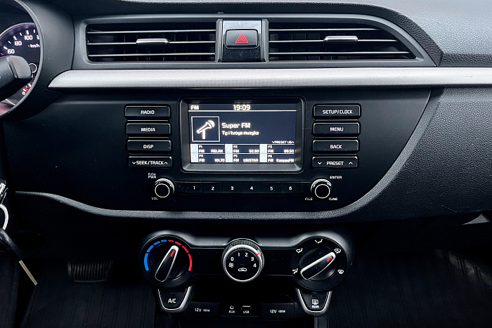 Kia Rio X-line, Бензин, 1.6, Автомат, Передний привод, Хэтчбек - 37