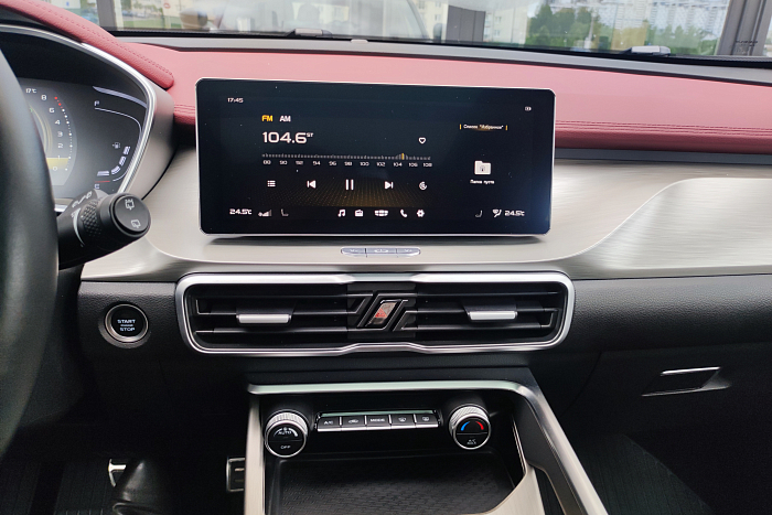 Geely Coolray, Бензин, 1.5, Робот, Передний привод, Внедорожник - 15