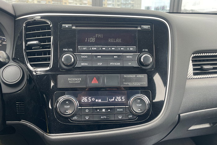 Mitsubishi Outlander, Бензин, 2.0, Вариатор, Полный привод, Кроссовер - 17