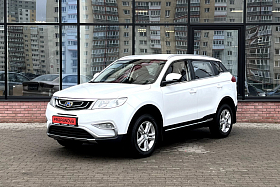 Geely Atlas