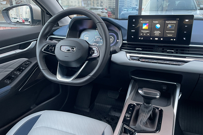 Geely Emgrand, Бензин, 1.5, Автомат, Передний привод, Седан - 8