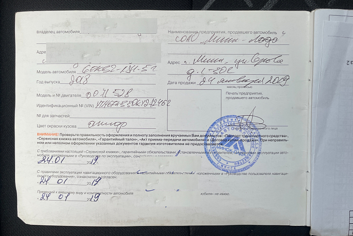 Lada Vesta, Бензин, 1.8, Робот, Передний привод, Универсал - 24