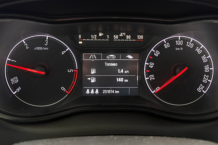 Opel Zafira C, Дизель, 1.6, Передний привод, Минивэн - 13