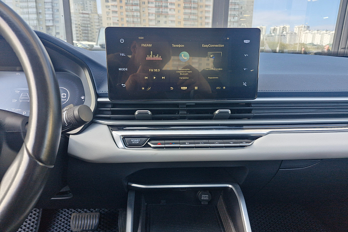 Geely Emgrand, Бензин, 1.5, Вариатор, Передний привод, Седан - 15