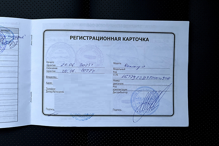 Geely Okavango, Бензин, 1.5, Робот, Передний привод, Внедорожник - 26