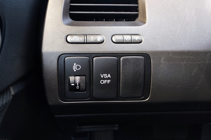 Honda Civic, Гибрид, 1.3, Вариатор, Передний привод, Седан - 22