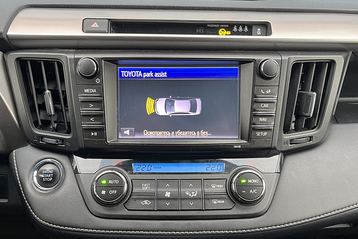 Toyota Rav4, Дизель, 2.0, Механическая, Передний привод, Внедорожник - 13