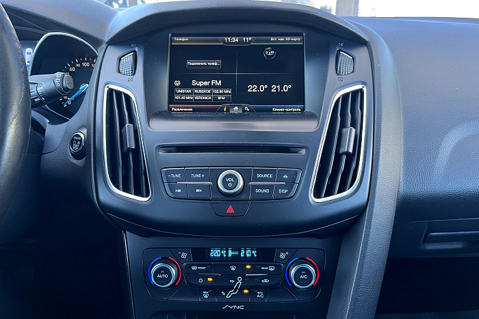 Ford Focus, Дизель, 1.5, Робот, Передний привод, Универсал - 13